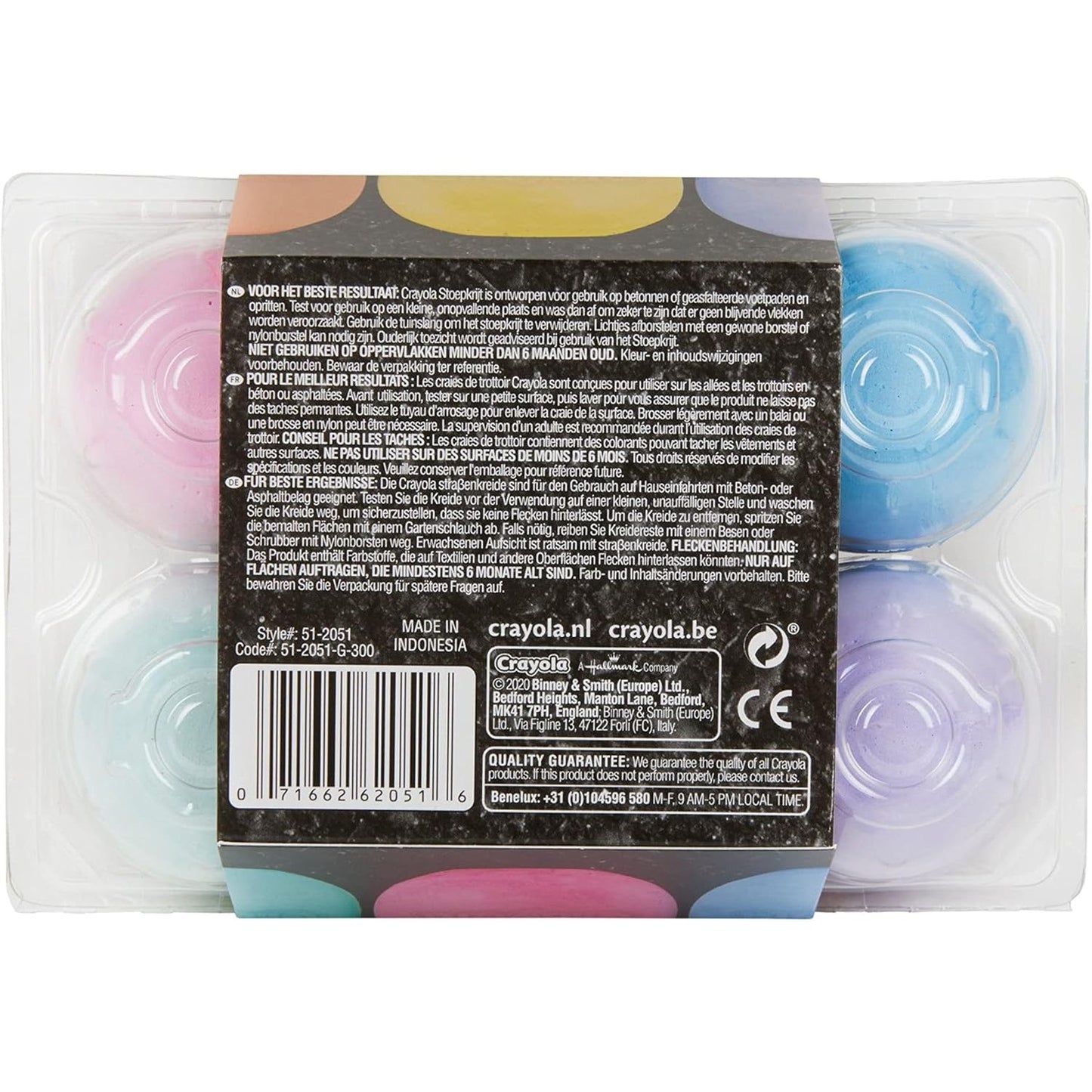 Crayola 51-2051 6 ct. Egg-Shaped Washable Sidewalk Chalk
