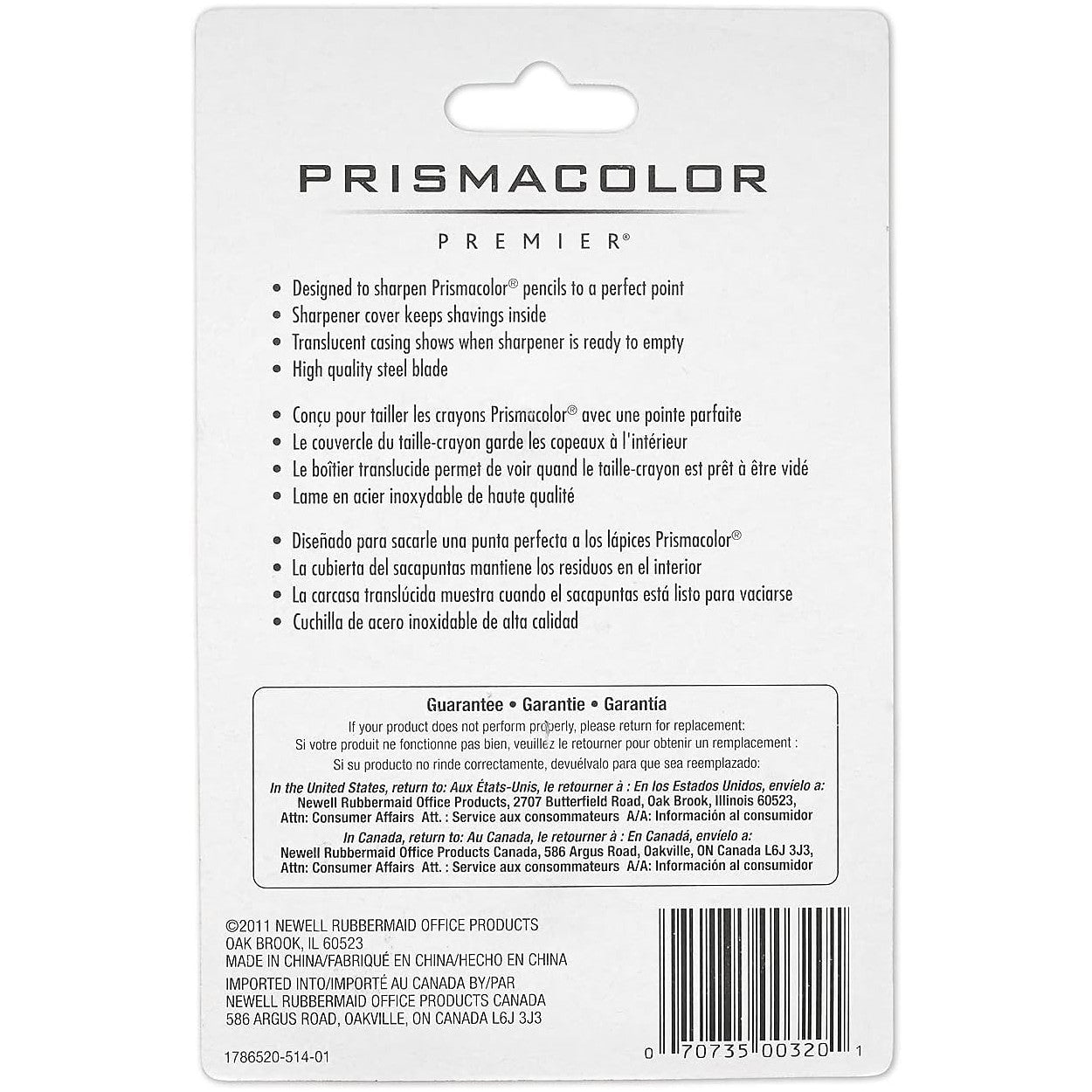 Prismacolor Premier Pencil Sharpener