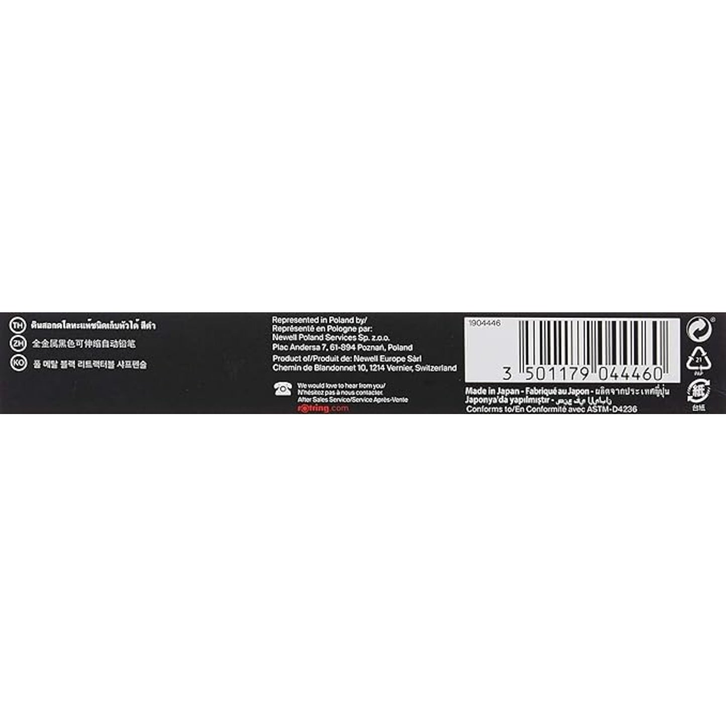 Rotring 800 Black Mechanical Pencil 0.7mm GB1