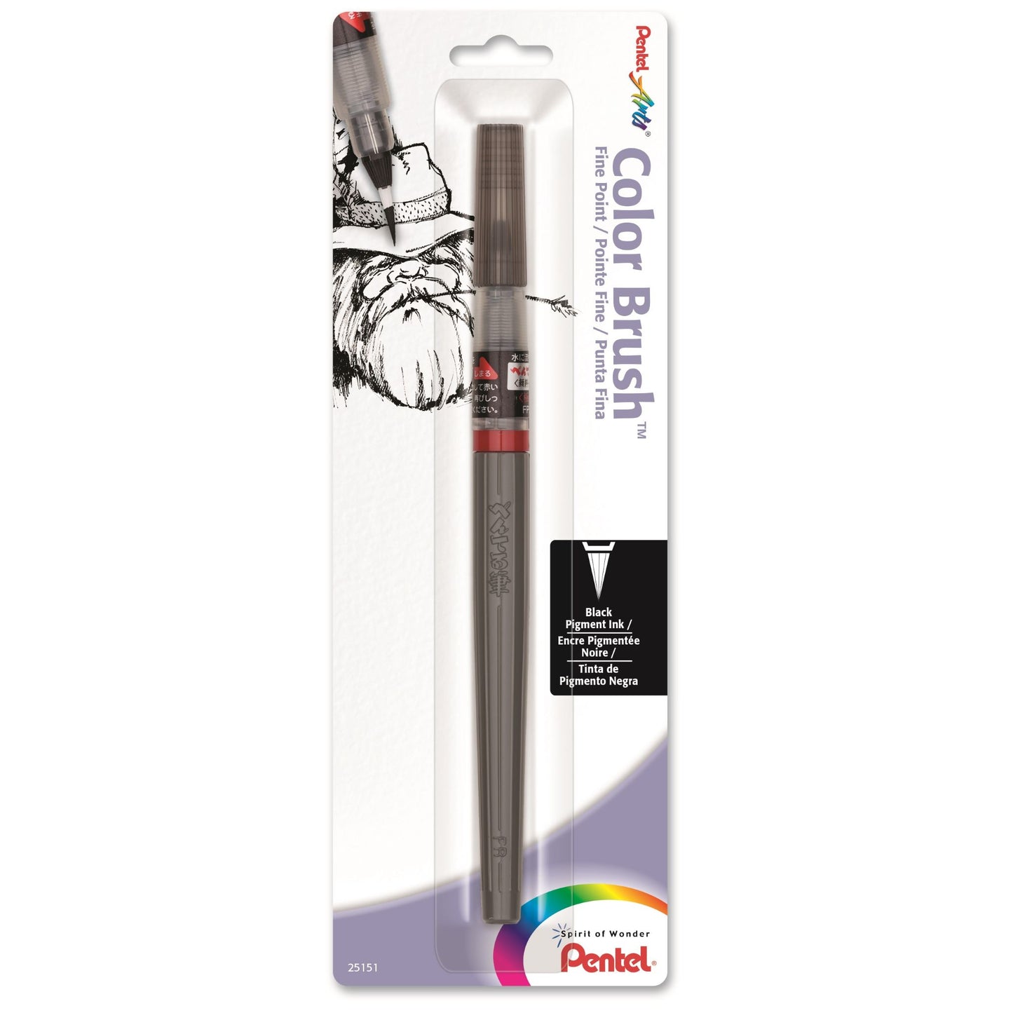 Pentel Arts Color Brush with Pigment Ink - Black Ink 1-Pk Carded