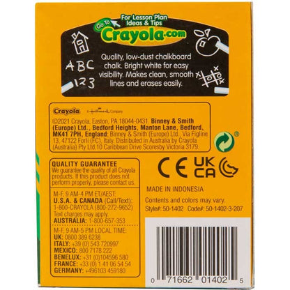 Crayola 50-1402 12 Sticks, Anti-Dust® White Chalk - Tuck Box