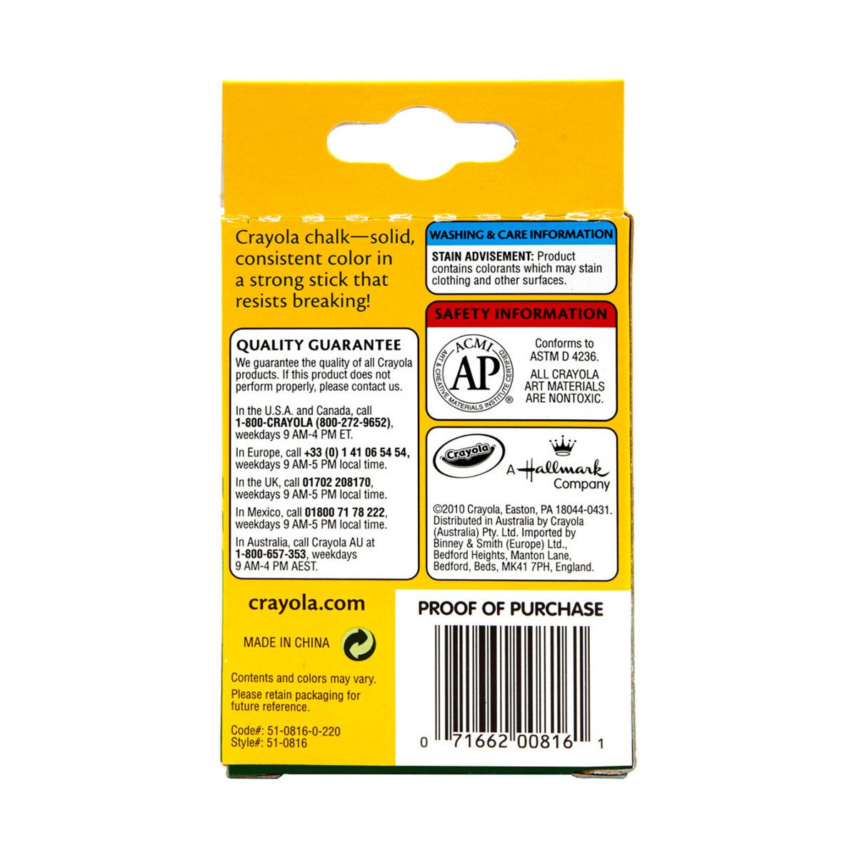 Crayola 51-0816 12 ct. Multi-Colored Children's Chalk