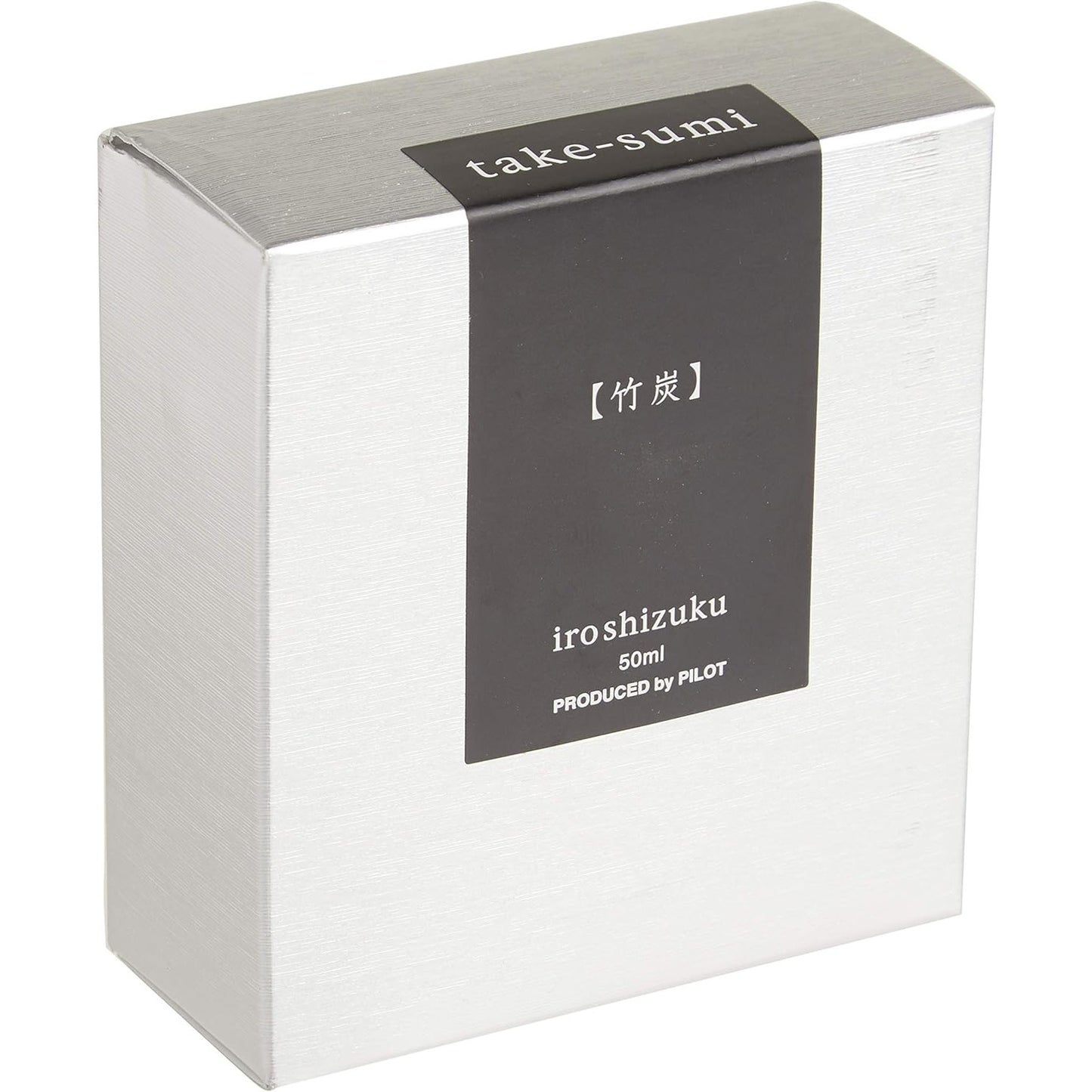 Namiki Iroshizuku Bottled Fountain Pen Ink, Take-Sume (Gray Black), Black