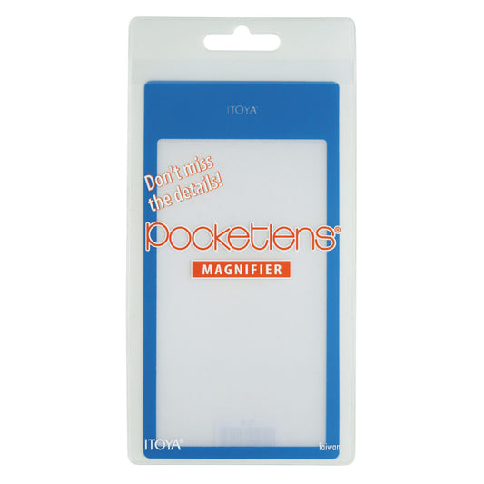 Itoya PL-A Magnifier Wallet Size (3 1/4" X 2")