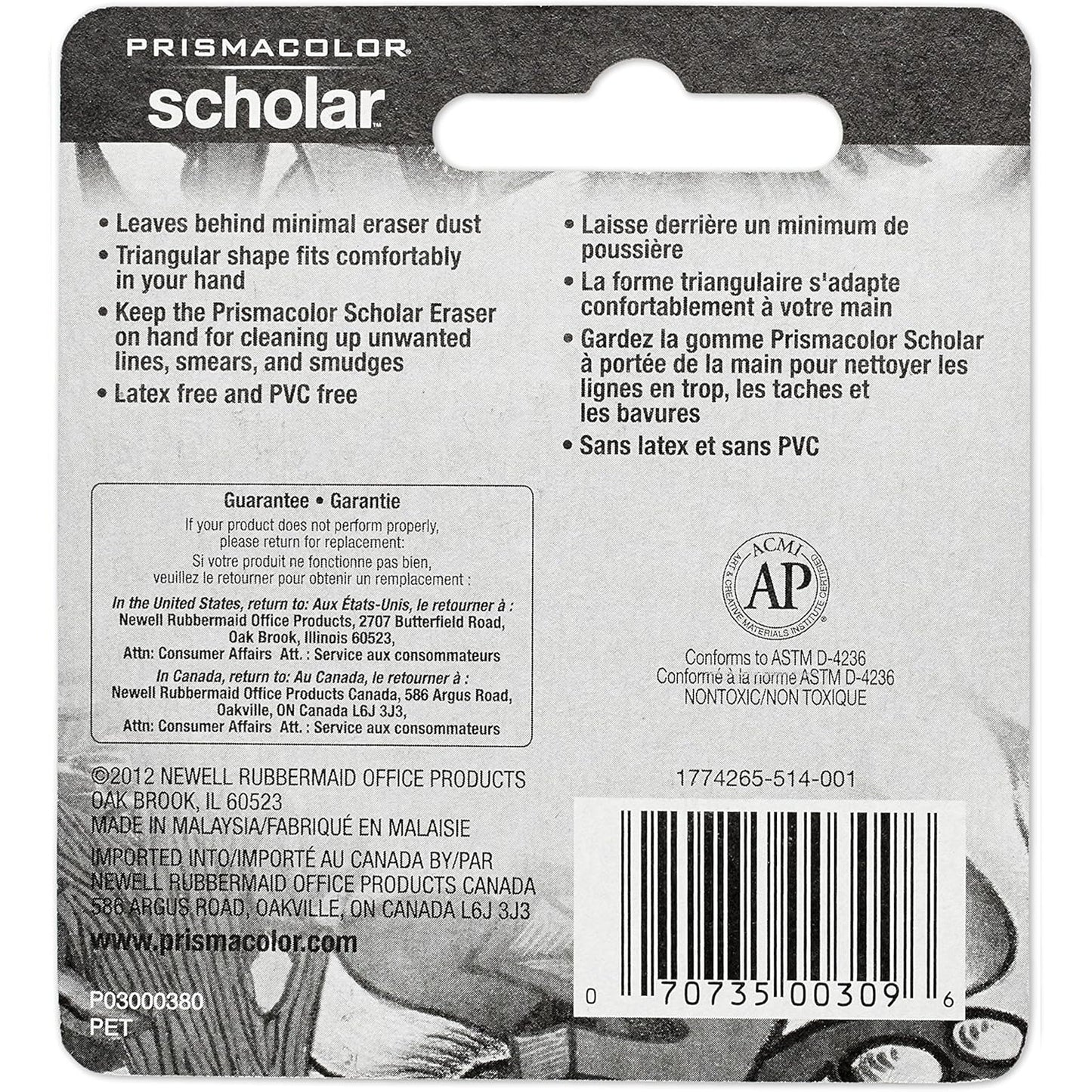 Prismacolor Scholar Pencil Eraser