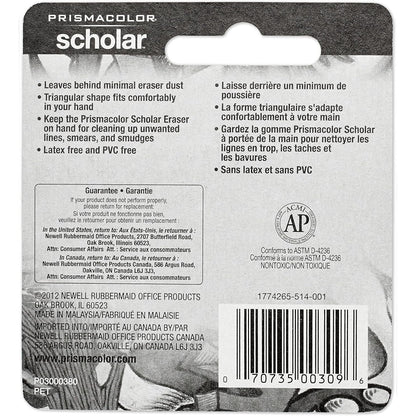 Prismacolor Scholar Pencil Eraser
