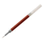 Pentel LRN5-B EnerGel Refill 0.5mm needle tip, Red