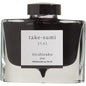 Namiki Iroshizuku Bottled Fountain Pen Ink, Take-Sume (Gray Black), Black