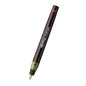 Rotring Isograph Technical 0.30.Black GB1