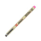 Sakura XSDK-BR-21 Pigma Brush-Rose