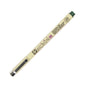 Sakura XSDK05-230 Pigma Micron Pen 0.45mm-Hunter Green