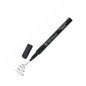 Sakura XPSKA-49 Pentouch, Xf-Black 0.7mm