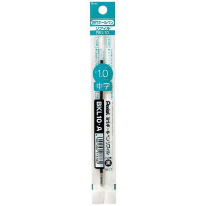 BKL10 Pentel Refill Ink for BK91 Pentel R.S.V.P. Ballpoint Pen, Medium Line[Sky Blue]