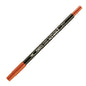 Marvy Le Plume Ii Double Ended Watercolor Marker, Brown