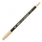 Marvy Le Plume Ii Double Ended Watercolor Marker, Tan