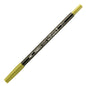 Marvy Le Plume Ii Double Ended Watercolor Marker, Jungle Green