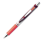 Pentel BL77-F EnerGel Delux RTX Retract Refillable Liq Med Metal Tip3.19, Orange